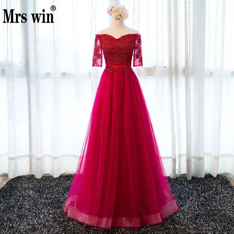 Vestido de festa Новинка 2019 г. Миссис Win красное вино с v образным вырезом открытыми