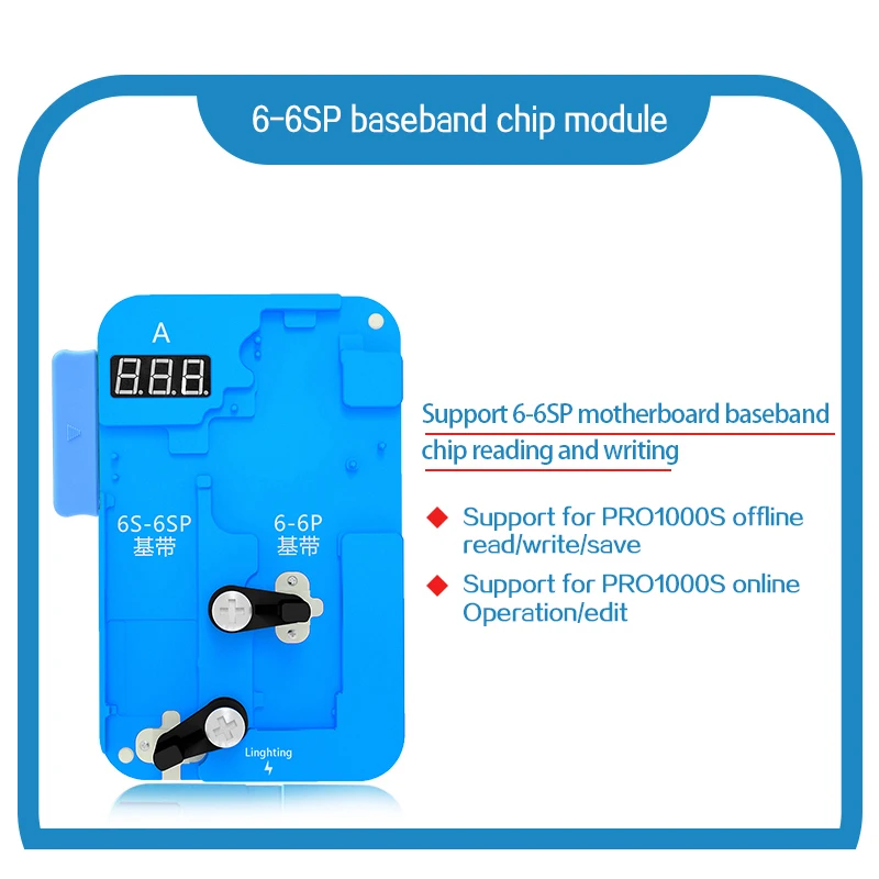 JC PRO1000S Logic Baseband EEPROM IC чип несъемная материнская плата чтение записи модуль для iPhone 4 5 6 6S 7 7P 8 8P iPad 23456
