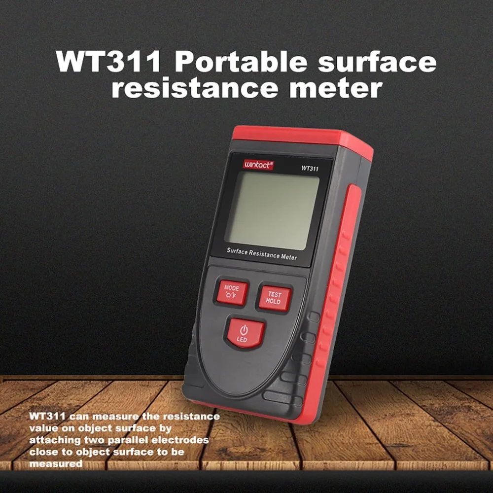 WINTACT WT311 антистатический Измеритель сопротивления поверхности тестер Ручной