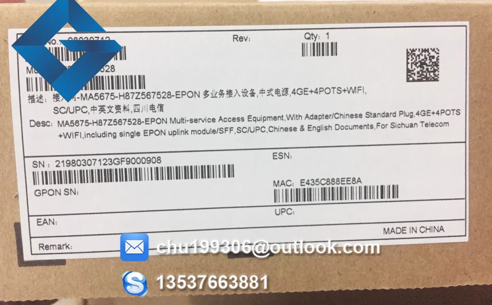 Оригинальный Huawei MA5675 EPON беспроводной ONU с 4GE + 4 POTS WIFI | Мобильные телефоны и