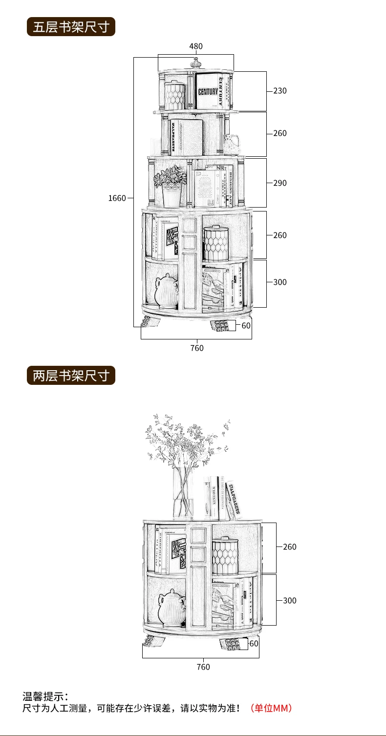 Книжная полка estanteria madera kitaplik boekenkast libreria книжный шкаф estanteria madera книжная полка витрина meubles de House