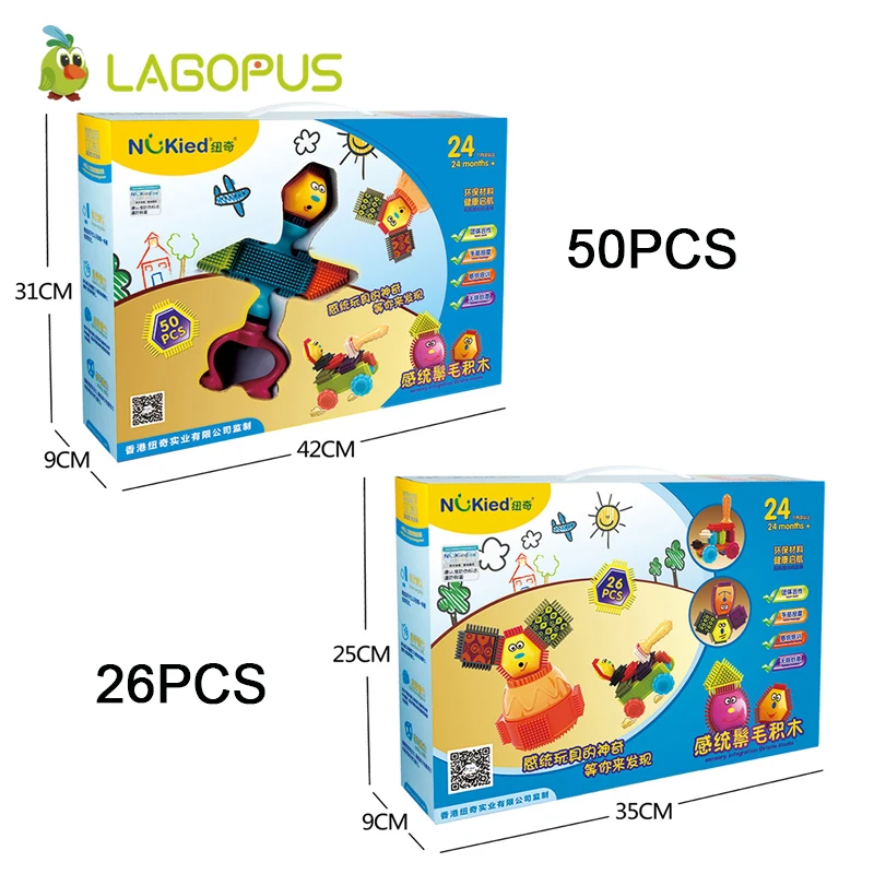 Lagopus строительные блоки грива Мягкие игрушки для детей детские игрушечные Блоки