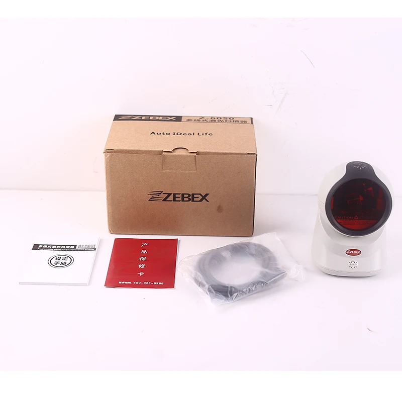 20 линий автоматический всенаправленный лазерный сканер штрих-кода USB