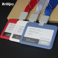 brilljoy high grade cover card id holders work card identification tag badge access control bag easy buckle lanyard 2cm wide