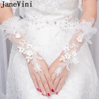 janevini 2018 white bridal lace aplique wedding glove beaded flowers fingerless bride gloves for wedding hochzeit handschuh