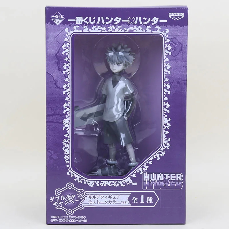 gray in box 20 см Аниме Охотник х Охотник Гон Фрикс киллуа золдик Kurapika Hisoka фигурка Охотник х Охотник киллуа ПВХ фигурка модель игрушки - Цвет: gray in box