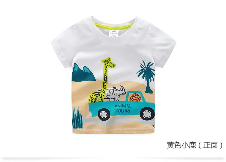 product as picture Г. Летняя От 2 до 10 лет детская одежда на день рождения базовые Топы в полоску с короткими рукавами, с принтом динозавра, машины, футболка с героями мультфильмов для маленьких мальчиков - Цвет: product as picture
