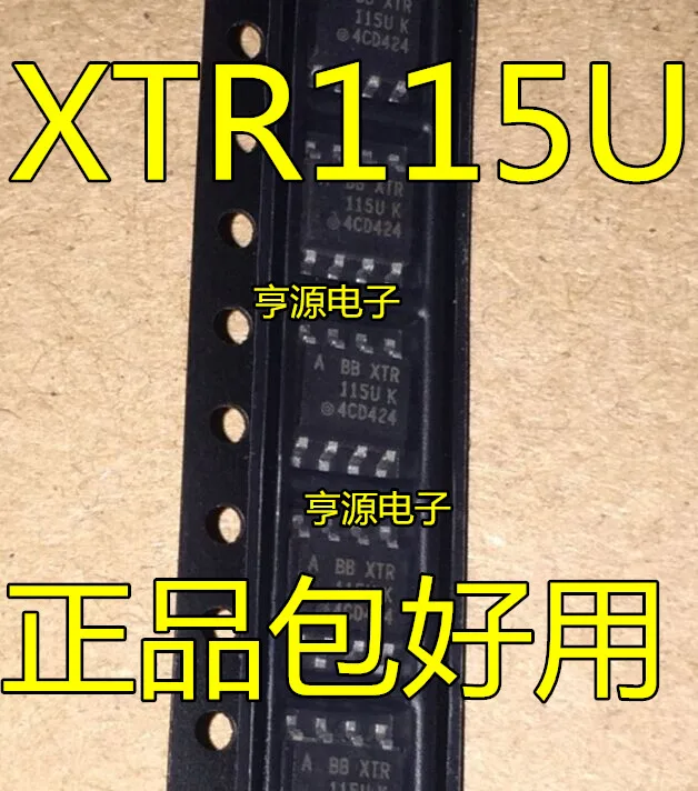 XTR115 XTR115U XTR115UK XTR115UA новый оригинальный подлинный горячий | Электроника