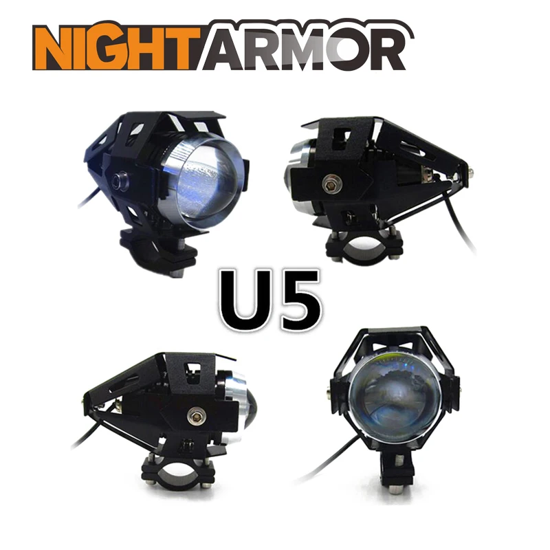 U5 трансформаторы локомотив мотоцикл фары вспомогательные огни прожекторы