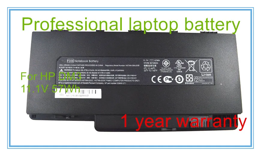 Оригинальный Новый аккумулятор для ноутбука dm3 dm3-1000 dm3-1100 HSTNN-DB0L HSTNN-UB0L 577093-001 HSTNN-E02C HSTNN-E03C Оригинальный Новый аккумулятор для ноутбука dm3 dm3-1000 dm3-1100 HSTNN-DB0L HSTNN-UB0L 577093-001 HSTNN-E02C HSTNN-E03C