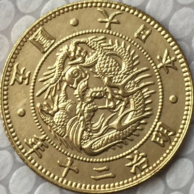 Япония 5 Yen-Meiji 3-30 лет копия монеты 23,84 мм позолоченный - Цвет: 19 Yen