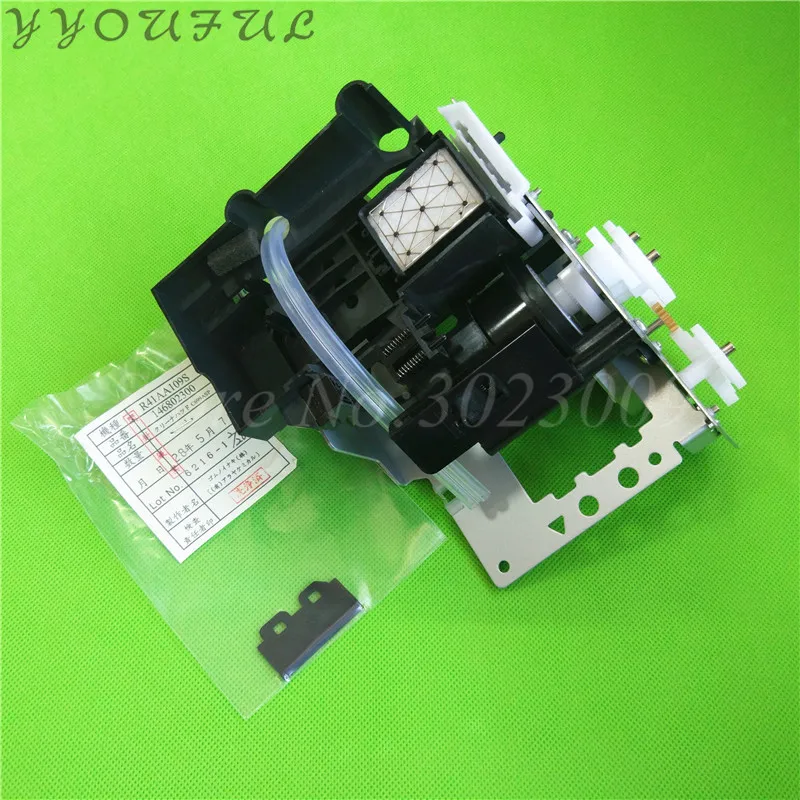 Крышка чернильного насоса для цифрового принтера DX5 в сборе Epson 7800/9800/7880/9880/7450/Mutoh