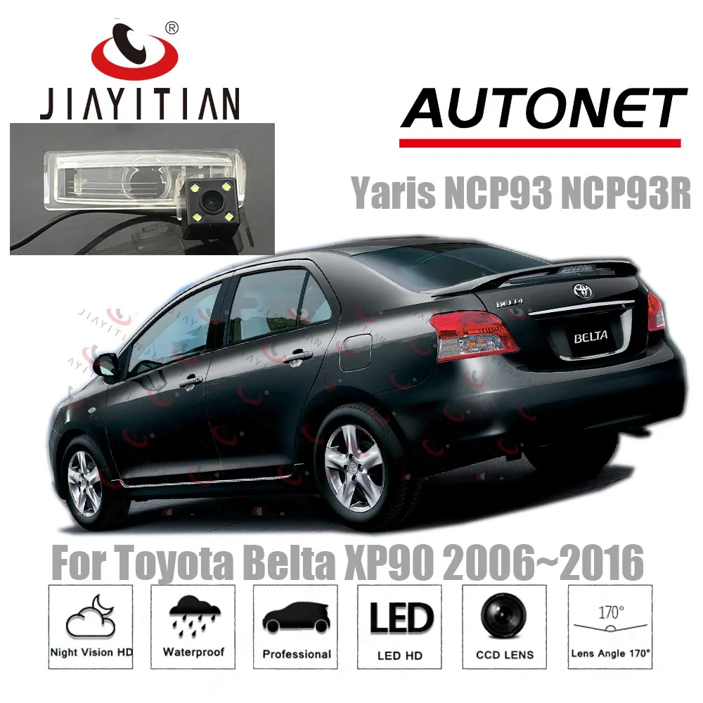 JIAYITIAN камера заднего вида для Toyota Belta Yaris Sedan NCP93R 2006 ~ 2013 CCD/ночное видение/камера