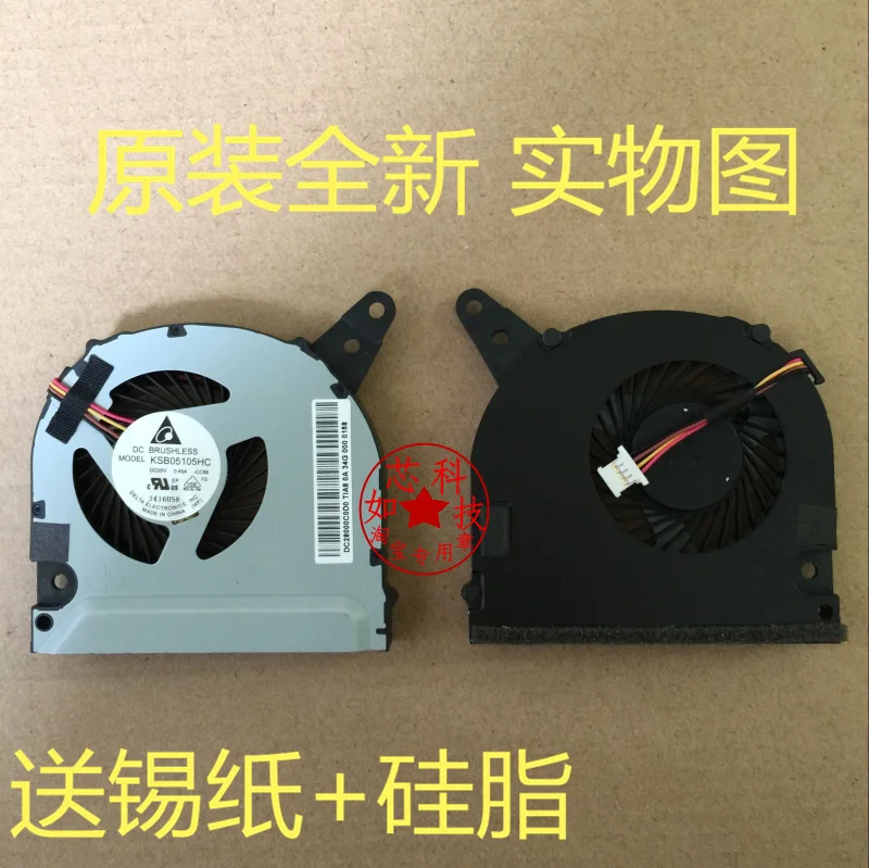 

FOR ACER M5-581GM5-581TG M5-581T laptop fan cooler