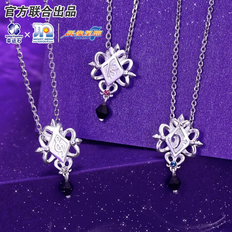 Кулон из серебра 925 пробы в виде аниме IDOLISH 7 с изображением героев комиксов IZUMIIORI