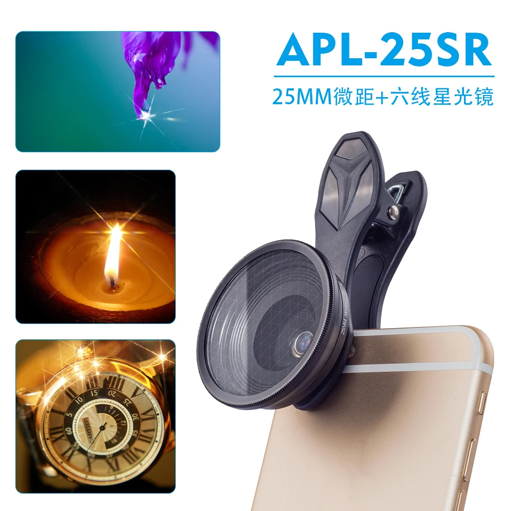 APEXEL 25 мм Супер Макро объектив с звездным фильтром фотография макро lentes Объективы