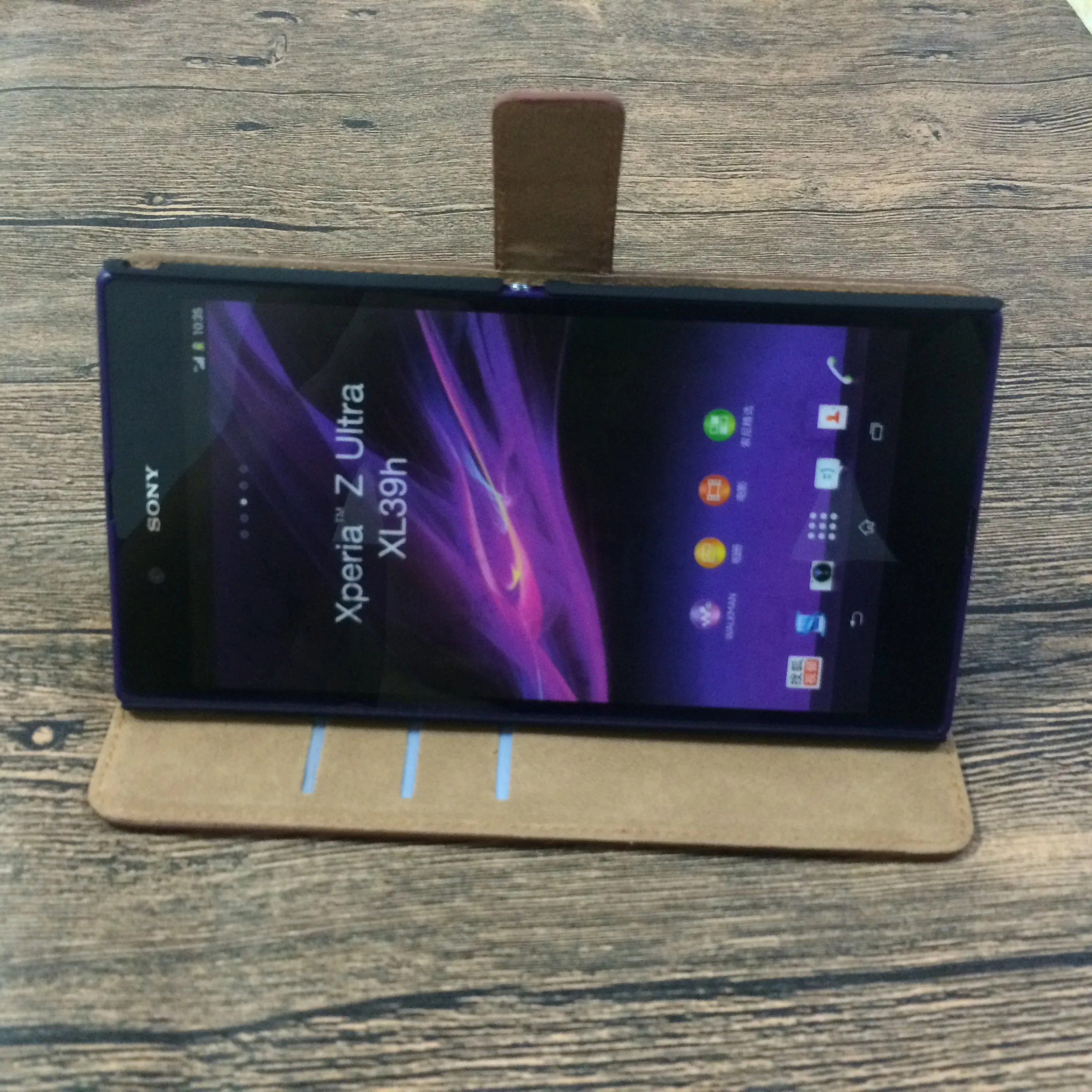 Базовый чехол для телефона Бумажник кожаный Sony Xperia Z (Сони Иксперия З) Ультра C6802