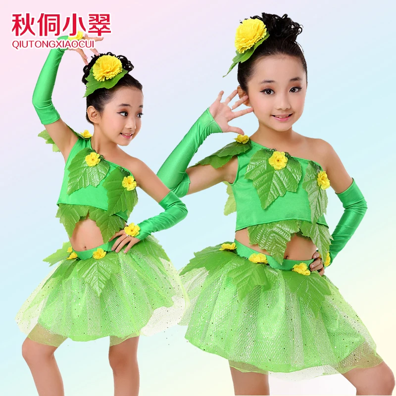 Детские платья для девочек костюм бальных танцев с зелеными листьями детское