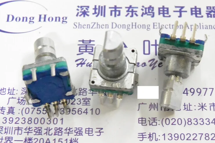 5pcs ALPS Alps type EC11 encoder switch 30 positioning 15 pulse shaft length 14MM | Обустройство дома