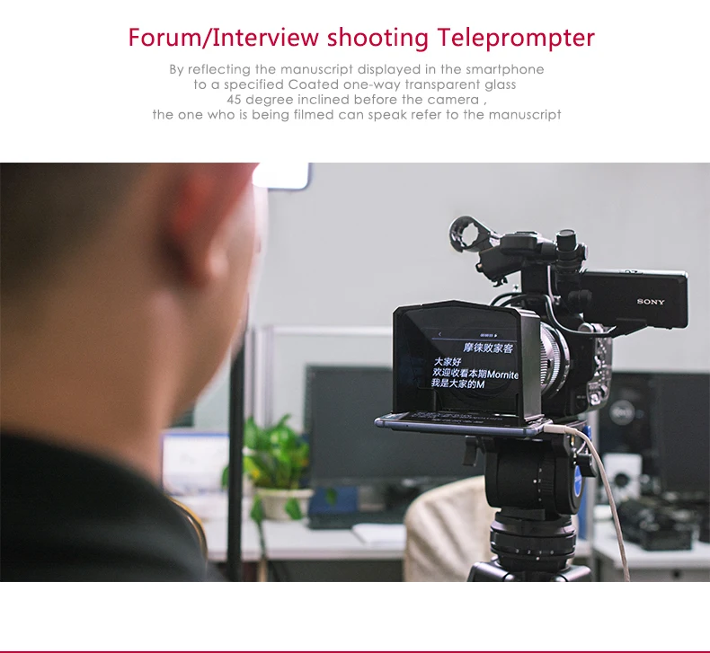 Bestview смартфон Teleprompter для Canon Nikon sony камера фотостудия DSLR для Youtube интервью Teleprompter видеокамера