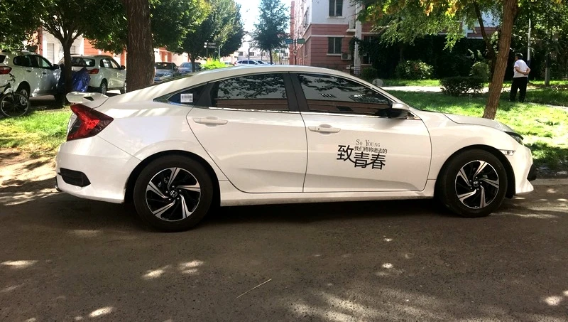 For Honda Civic 10th- Rear Trunk Spoiler High Quality ABS Material Primer Color Car Tail Wing Decoration
