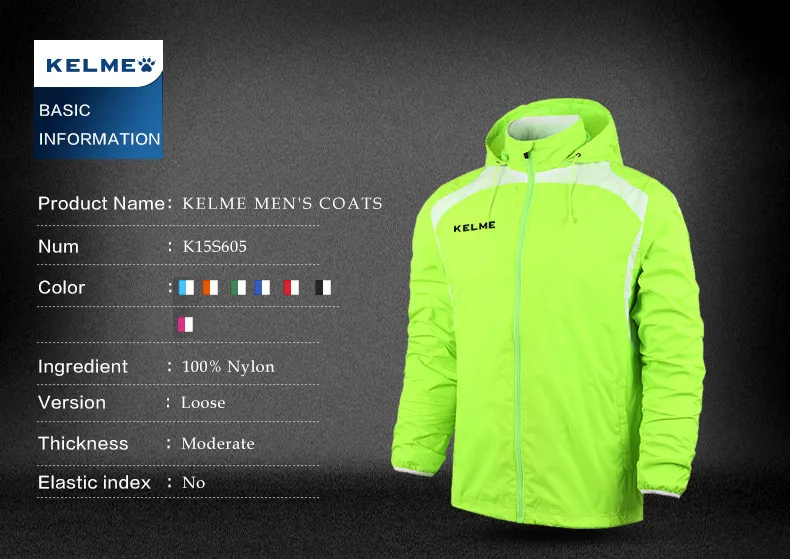 KELME, Спортивная Мужская Детская футбольная майка, куртка для бега, тренировочная куртка для упражнений, ветрозащитная одежда, пальто K15S605