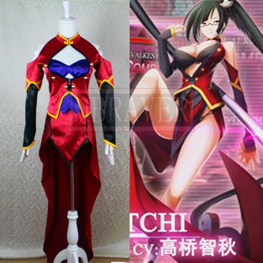 Костюм для косплея из блейзера цвета личи изготовленный на заказ любого размера |