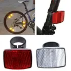 Отражатель на руль велосипеда светоотражающий передний задний предупреждающий свет Защитная линза