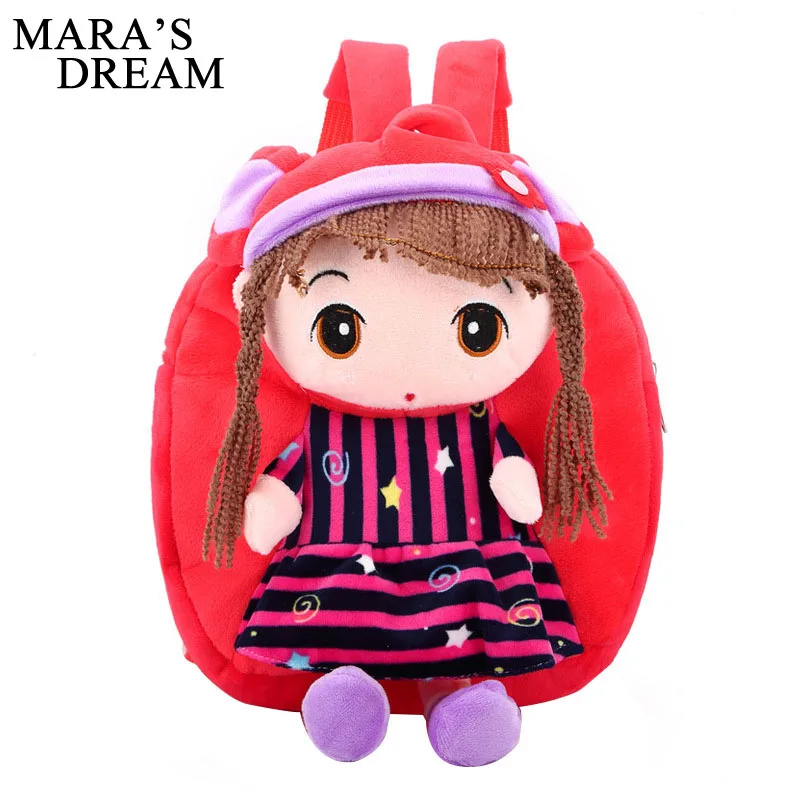 Mara's Dream детские рюкзаки с героями мультфильмов детский рюкзак игрушка