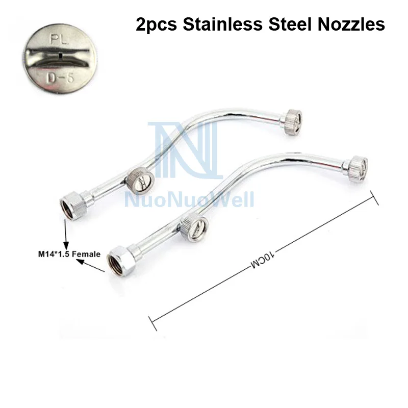 2pcs Nozzle NuoNuoWell распылитель пестицидов фруктового дерева Веерообразный сельскохозяйственный Мелкодисперсный распылитель сопло для полива сада распылитель - Цвет: 2pcs Nozzle