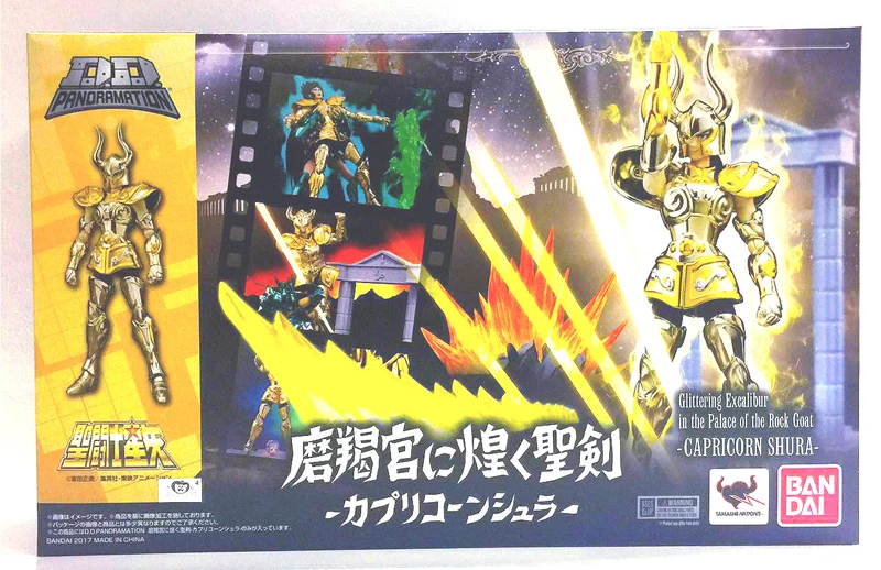 Японский аниме &quotSaint Seiya&quot Оригинальный BANDAI Tamashii нациями D. Панорама/DDP