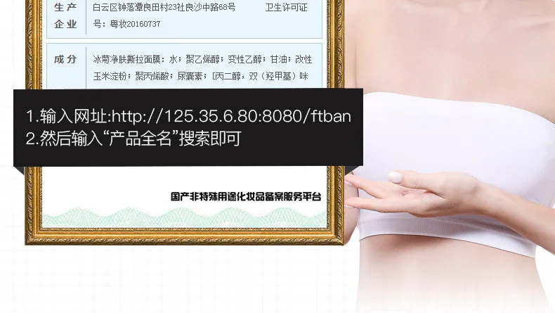 Средство для удаления черных точек на носу, черная маска для лица, лечение акне, полоска пор, пилинг, глубокое очищение, контроль жирности, отшелушивающая маска, уход за кожей