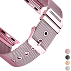 Ремешок Milanese loop для ремешка apple watch 44 мм, 40 мм, 41 мм, 45 мм, 42 мм, 38 мм, iwatch серии 76se543, браслет из нержавеющей стали