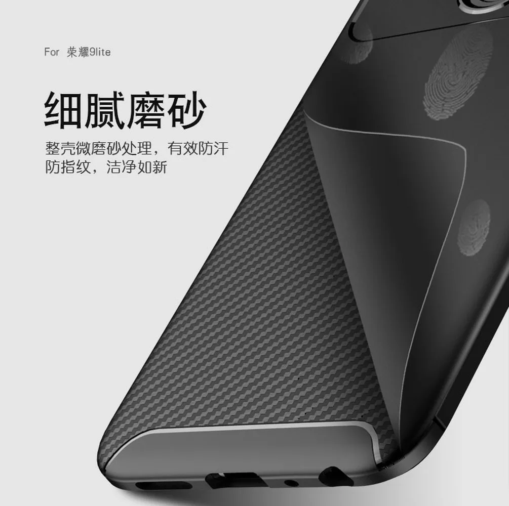 Мягкий силиконовый бампер для Huawei Honor 9 Lite LLD-L31 LLD-L22A чехол из углеродного волокна