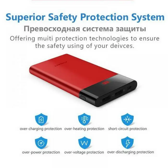 Портативный внешний аккумулятор 10000 мАч одиночный USB Micro ЖК дисплей зарядное