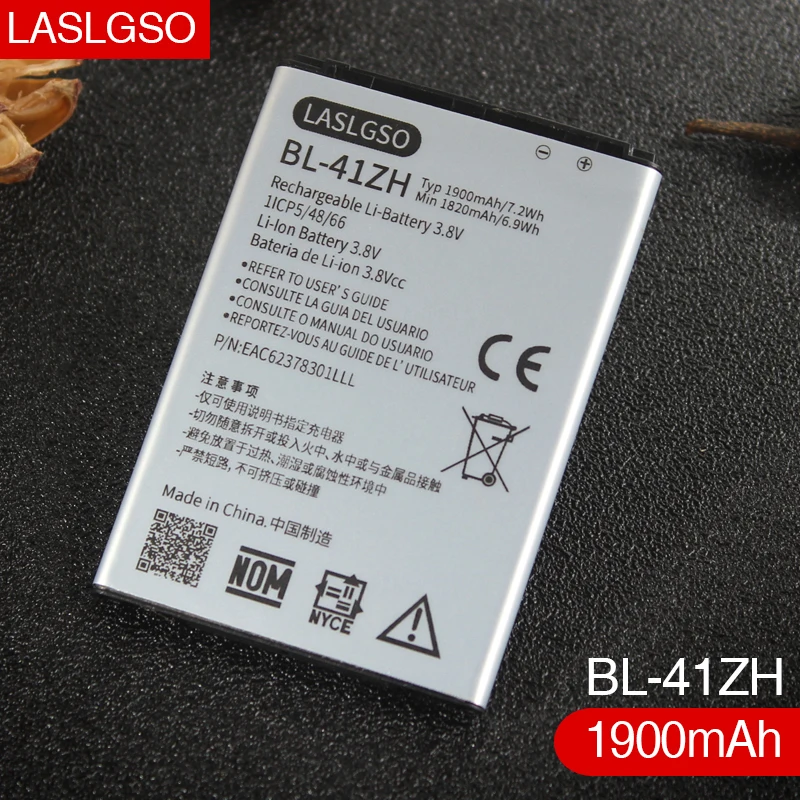 Аккумулятор LS665 100% хорошего качества для LG Leon H340 H345 MS345 H343 Risio C40 L50 D213N дань 2|batteries