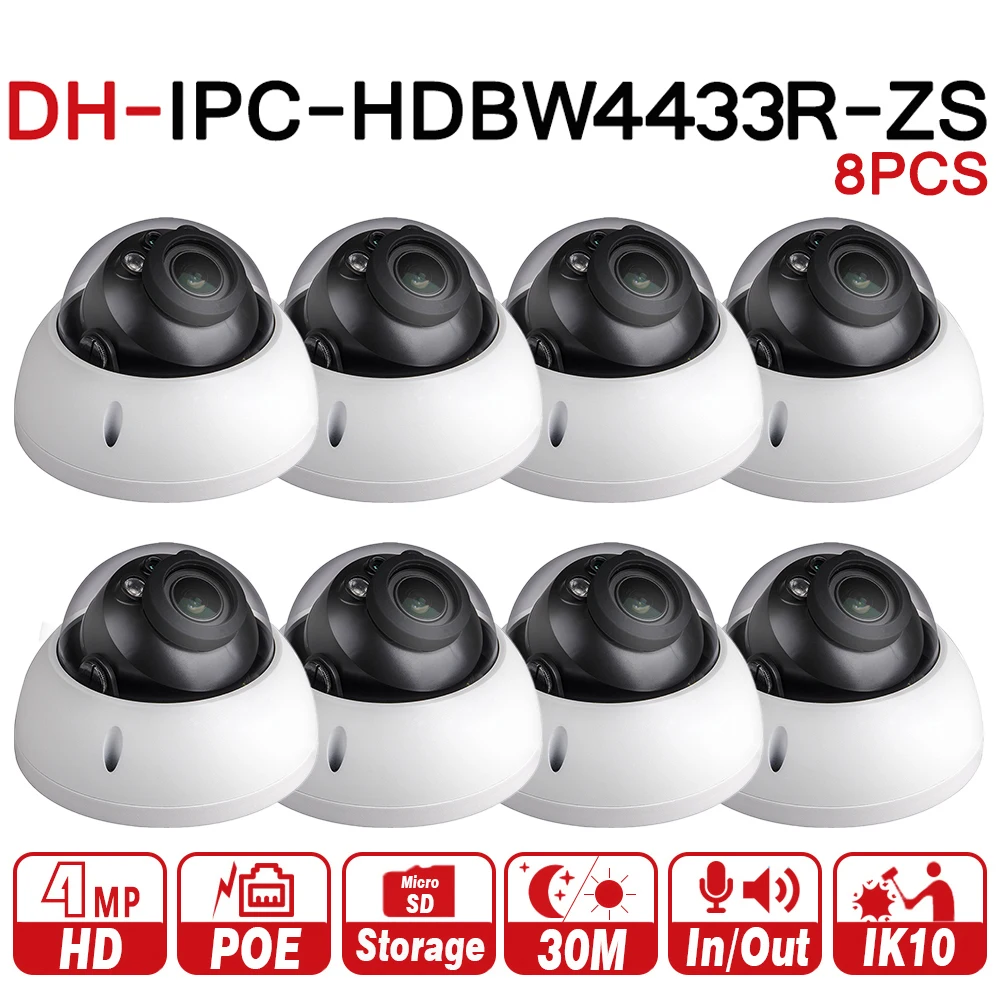 DH 4mp IP камера IPC-HDBW4433R-ZS 8 шт./лот Замена IPC-HDBW4431R-ZS CCTV 50 м IR Range Vari-Focus сетевая |