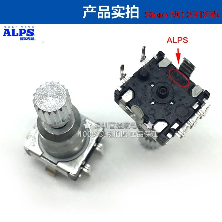 2PCS Import Encoder Switch EC11K0925605 with 18-bit car audio | Обустройство дома