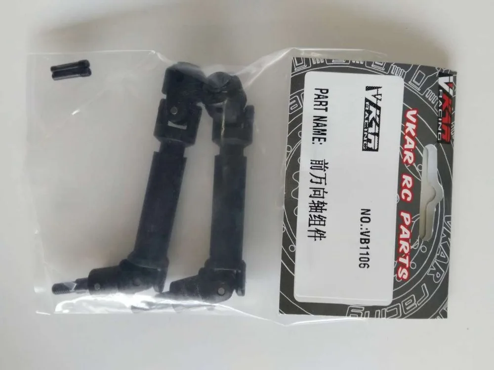 Vkar racing 1/10 V.4B Багги передний универсальный шарнир набор VB1106 RC автозапчасти|Детали