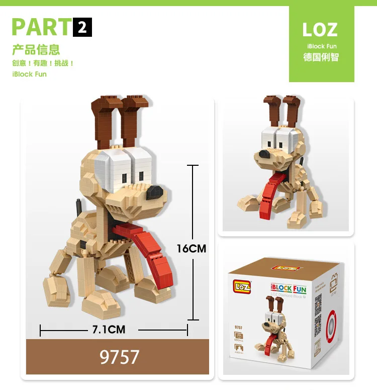 LOZ Diamant Blocs l'eduction Chien Chat Mignon de Bande Dessinee Animaux Jouets Pour Enfants строительные блоки фигурки
