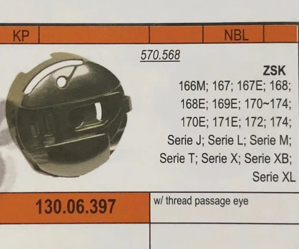 130.06.397 оригинальный Кобан SC39-34NS бобины чехол для ZSK 166 M 167 167E 168 169 169E 170 ~ 174 170E