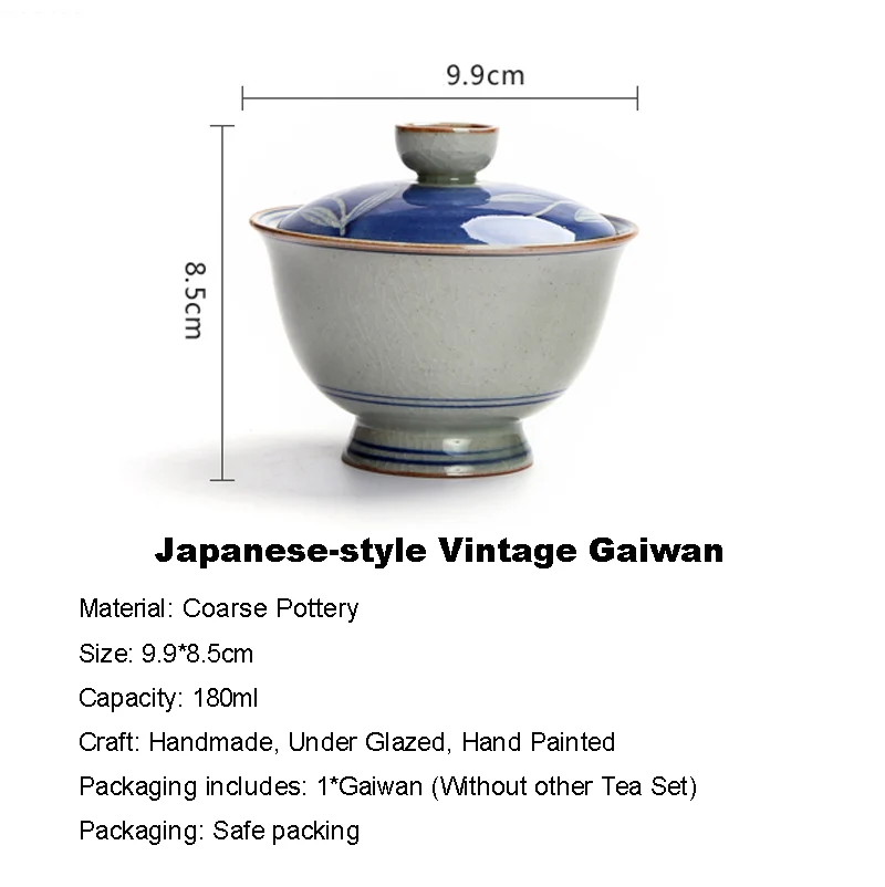 Японская грубая керамика 180 мл винтажный чайный горшок Gaiwan набор кунг фу пуэр
