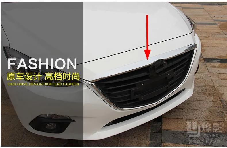 Для Mazda 3 AXELA 2014 2015 2016 хромированная накладка на крышку машины отделочная решетка