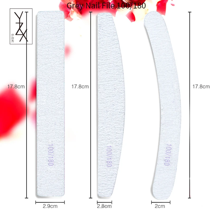 Пилка для ногтей YZX 5 шт./лот шлифовальная серая зернистость 100/180|nail files grit|nail file100/180
