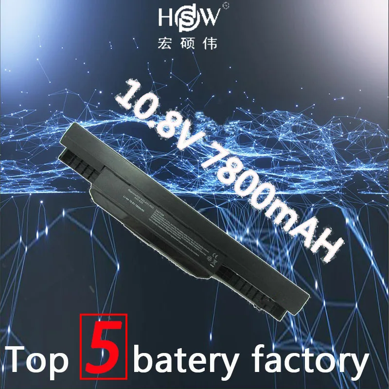 Аккумулятор HSW 7800 мАч A32-K53 для Asus A43E A53S K43E K43U K43S X54 X54H K43SJ X54C X84 K53S K53 K53SV K53T K53E K53SD X44H |