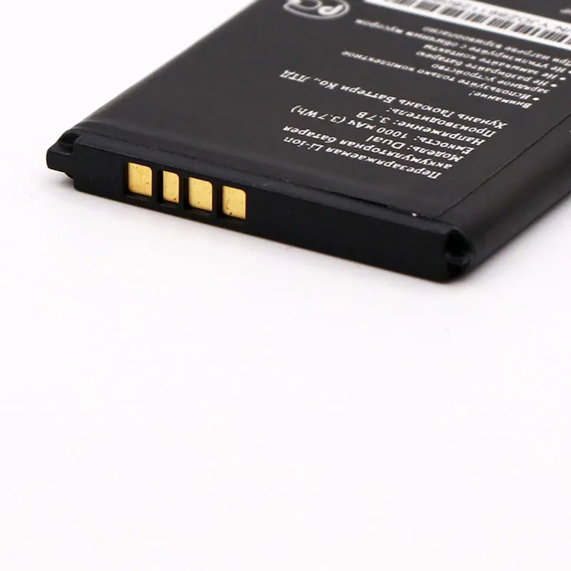 Аккумулятор WEIYU 1000 мА · ч для телефона Beeline Dual | Мобильные телефоны и аксессуары