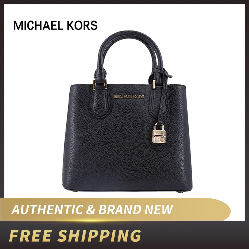 Сумка мессенджер Michael Kors Adele среднего размера 35T8GAFM2L/35H8TAFM2L|Сумки с ручками| |