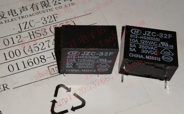 Реле JZC 32F 012 HS3 (555) 1A 12V|relay|jzc-32frel |