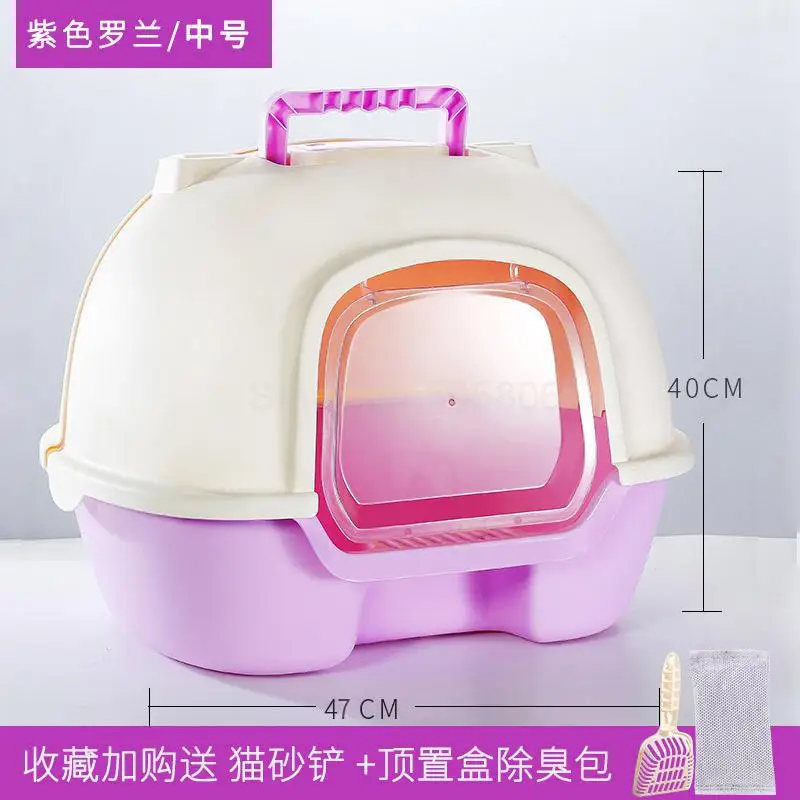 Fully Enclosed Cat Litter Basin Cat Toilet Deodorization Extra Large Anti-splash Cat Salad Stool Basin Cat Supplies Semi-enclose - Цвет: fy4
