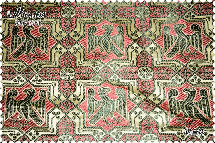 Шелковая парча жаккардовый шелк тутового шелкопряда вышитые Cheongsam пододеяльник Tangzhuang ткань янки 126